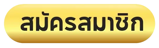 puss888 เข้า สู่ ระบบ