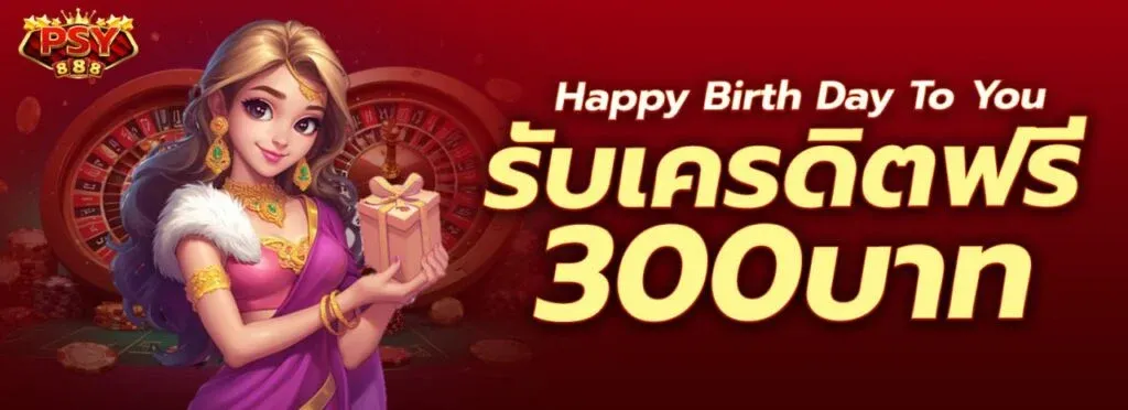 puss888 เข้า สู่ ระบบ โปรโมชั่น